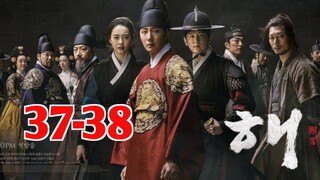 Haechi Sub Indo Eps 37-38