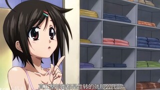 【性别转换】你变成女孩子，上厕所该怎么办？？_哔哩哔哩_bilibili