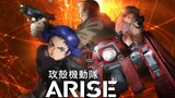 Ghost in the Shell Arise - Alternative Architecture - Ep 07 ENG SUB
