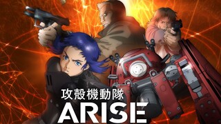 Ghost in the Shell Arise - Alternative Architecture - Ep 07 ENG SUB