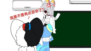 furry中学第三十集：你确定你们是在自救？【furry小动画／兽剧】