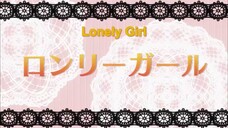 2 - LONELY GIRL