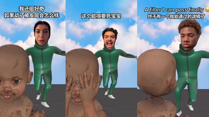 一二三木头人...