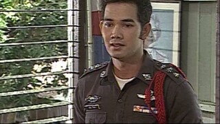ชุมแพ ตอนที่ 16