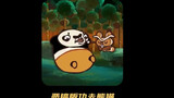 Pernahkah Anda melihat versi spoof dari Kung Fu Panda?