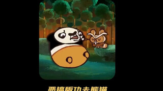 Bạn đã xem phiên bản giả mạo của Kung Fu Panda chưa?