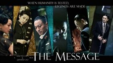 The Message 2009 English Sub