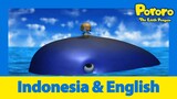 Belajar Bahasa Inggris l Pororo bertemu paus l Animasi Indonesia | Pororo Si Penguin Kecil