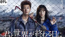 Love You as the World Ends Ep 09 sub Indo (2021) J-Drama