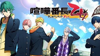 Kenka Banchou Otome: Girl Beats Boys (Episode 6) English sub