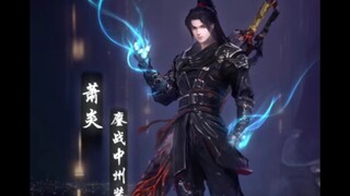 "The new model of Xiao Yan Zhongzhou in Battle Through the Sky, is it true?"