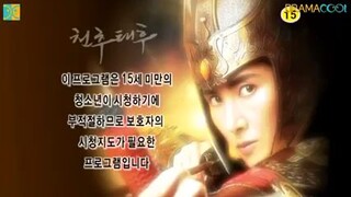 Empress chunchu Eps 39.engsub