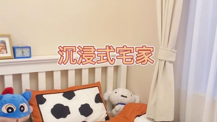Immersive home life•I live in Crayon Shin-chan's room🛌