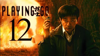 EP12/22 Playing Go (2025)