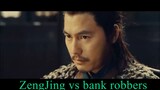 Reign of Assassins 2010 : ZengJing vs bank robbers