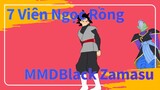 [7 Viên Ngọc Rồng MMD]Black Zamasu / Điệu Disco HỆ mặt trời