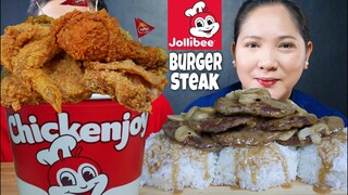 JOLLIBEE MUKBANG| WE ORDERED OUR MOST FAVORITE MENU ITEMS - CRISPY CHICKENJOY & BURGER STEAK