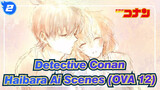 [Detective Conan|4K]|Haibara Ai Scenes OVA 12-The Miracle of Excalibur_2