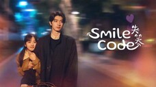 EP.3 ■SMILE CODE (2024)