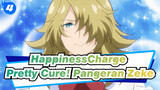 Pangeran Zeke | HappinesCharge Pretty Cure!: Balerina Kerajaan Boneka_4