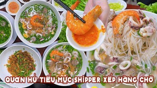 Lùng hẻm tìm quán HỦ TIẾU MỰC bao ngon - Shipper xếp hàng dài giờ cao điểm| Địa điểm ăn uống