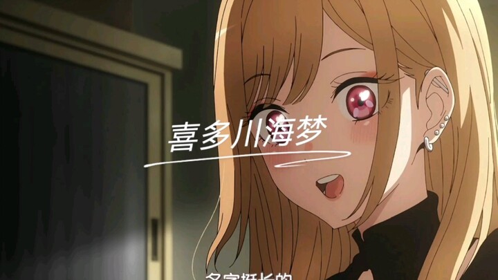 校  园    四  美