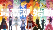 Pokemon (2019) Episode 119 Subtitle Indonesia