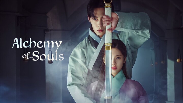 Alchemy Of Souls (2022) Episode 20 Finale | 1080p