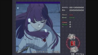 误入红魔乡四面的琉古纳