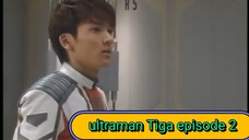 ultraman tiga episode 2