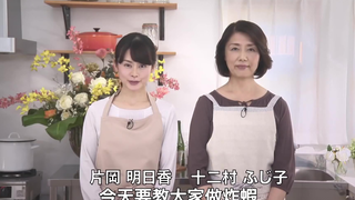 日本神广告：炸虾只需3秒！