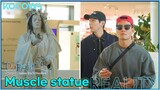 Jong Kook becomes a statue...a Muscle Man statue? l Dopojarak Ep 7 [ENG SUB]