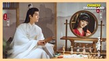 Xiao Zhan & Ren Min Upcoming Fantasy Romance Drama Jade Bone Ballad 玉骨遥