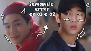 SEMANTIC ERROR: NOVO BL COREANO!