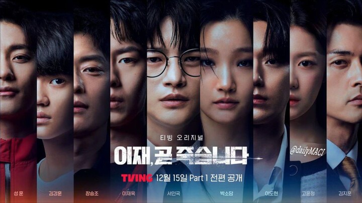 Death's game 2024 eps 2 sub INDO