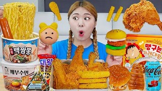 Korean Convenience Store Food Mukbang REAL SOUND by HIU 하이유