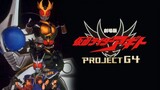 Kamen Rider Agito: Project G4 Sub Indo