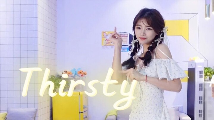 【Miilu】对 你 的 渴 望 甜 进 心 里 | Aespa ~ 《Thirsty》