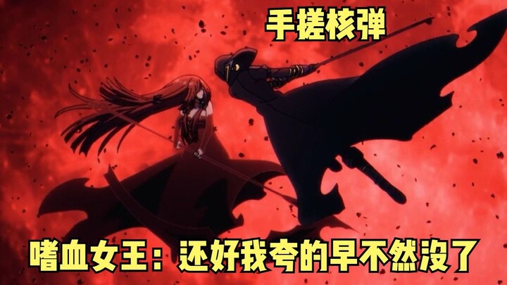 Tập mới tháng 10: Trong tập 3 mùa 2 của "Muốn trở thành bóng tối mạnh mẽ", Master Shadow nổi giận!