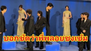 คลิปนี้พาด้อม ไบร์ทเบล ใจฟูกรี๊ดลั่นสนั่นเลยจ้า😁