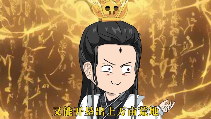 58集:胡二前往牛马市场，结果被摆了一道