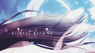 Hualian | Wildest Dreams | Heaven Official's Blessing | AMV