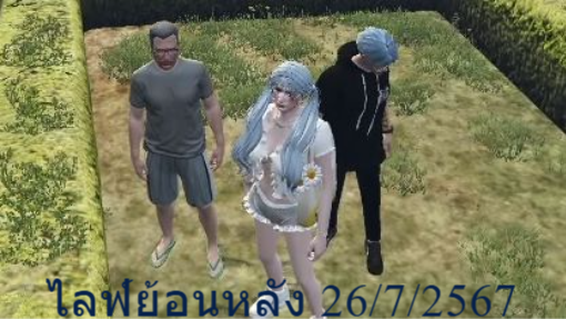 ลุงเมา GTA RP By Last World Day 1 04:00น.