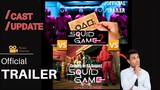 Squid Game Season 2🥶 VS 🤔Squid Game The Challenge😯😯All Of Us Are Dead Season 2 UPDATES #squidgame