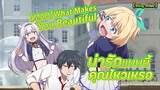 [AMV]Beautiful Female Characters in Anime|BGM: |BGM: What Makes You Beautiful