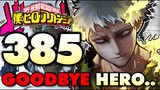 ALL FOR ONE REALLY TAKES EVERYTHING!! WE SAY GOODBYE TO... | My Hero Academia Chapter 385 Breakdown