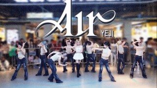嘿朋友！你的Air我们全拿走了哟！｜黄礼志“表现力的神”首张solo主打-Air 杭州路演｜潮集制燥随机舞蹈