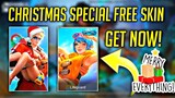 NEW! FREE SKIN Mobile legends 2020 | New event free skin ml