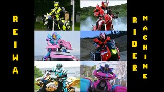 Reiwa Rider Machine (2019-2024)
