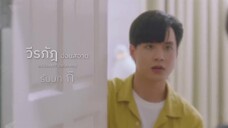 To Be Continued EP 2 [Sub Việt]